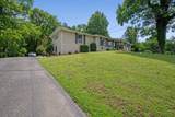 742 Currey Rd - Photo 3