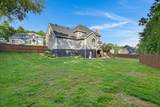 7923 Woodstone Drive - Photo 47