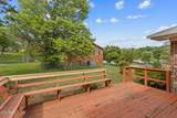 1025 Lancewood Drive - Photo 36