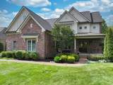 4105 Banner Square Ln - Photo 4