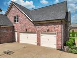 4105 Banner Square Ln - Photo 6
