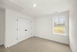 5020 Salient Dr - Photo 31