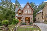 32 Lantern Cove Road - Photo 9
