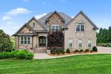 7219 Magnolia Valley Dr - Photo 2