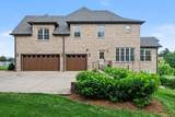 7219 Magnolia Valley Dr - Photo 4