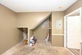 2080 Nashboro Blvd - Photo 50