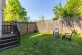 175B Rural Ave - Photo 25