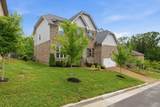 8045 Still Spring Ridge Dr - Photo 3