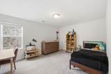8045 Still Spring Ridge Dr - Photo 36