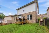 8045 Still Spring Ridge Dr - Photo 45
