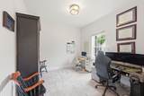 8045 Still Spring Ridge Dr - Photo 8