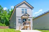 44 Cave Springs Rd - Photo 25