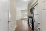 2197 Nolensville Pike - Photo 5