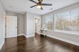844 Cherokee Ave - Photo 23