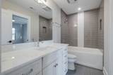1104B 33rd Ave - Photo 15
