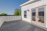 1104B 33rd Ave - Photo 23
