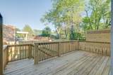 1104B 33rd Ave - Photo 24