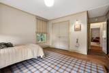 606 Boyd Ave - Photo 37