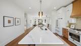 403 Druid Lane - Photo 8