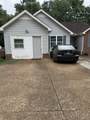 5140 Highlander Dr - Photo 3