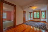 311 S 3rd St - Photo 31