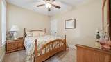 2020 Belleau Village Lane - Photo 17
