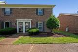 1013 E Northfield Blvd - Photo 1