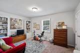 1013 E Northfield Blvd - Photo 16