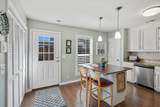 1013 E Northfield Blvd - Photo 5