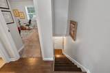 1013 E Northfield Blvd - Photo 9