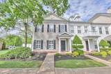 2111 Gold Valley Dr - Photo 1