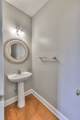 2111 Gold Valley Dr - Photo 10