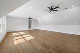 2418 River Rd - Photo 55