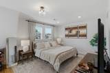 530 Edwin St - Photo 11