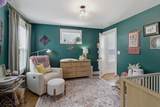 530 Edwin St - Photo 16