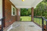 2200 Mount Herman Rd - Photo 3