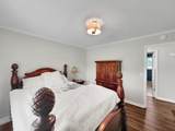 1358 Dry Branch Rd - Photo 64