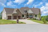 350 Prospectors Way - Photo 5