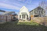 1016 Maynor Ave - Photo 37
