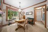 7344 Bidwell Rd - Photo 14