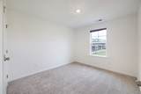 779 Coburg St - Photo 14