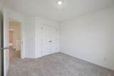 779 Coburg St - Photo 15