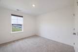 779 Coburg St - Photo 17
