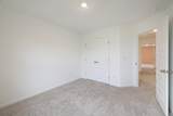 779 Coburg St - Photo 18