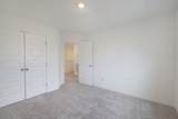 779 Coburg St - Photo 19