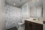 1108 Barnhill Rd - Photo 28