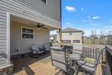 1108 Barnhill Rd - Photo 33