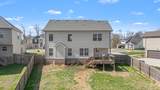 1108 Barnhill Rd - Photo 34