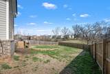 1108 Barnhill Rd - Photo 35