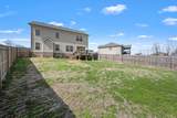 1108 Barnhill Rd - Photo 36